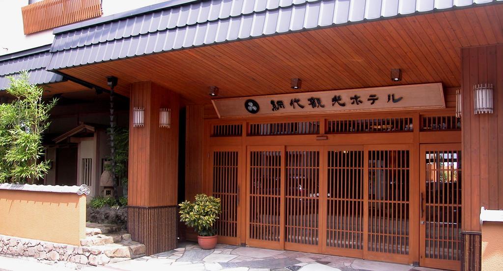 Ajiro Kanko Hotel Atami  Exterior photo